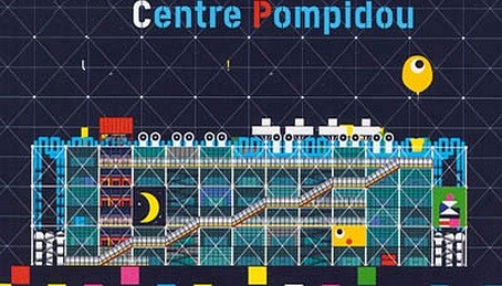 Centre Pompidou - Beaubourg