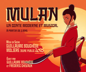 MULAN-300X250.jpg