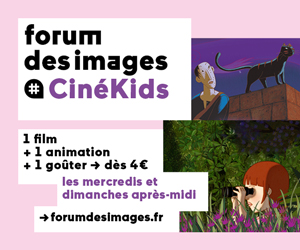 cinekids-lamuse-banniere-300x250.jpg